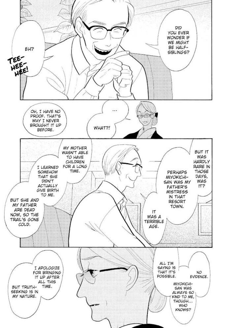 Shouwa Genroku Rakugo Shinjuu 31 11