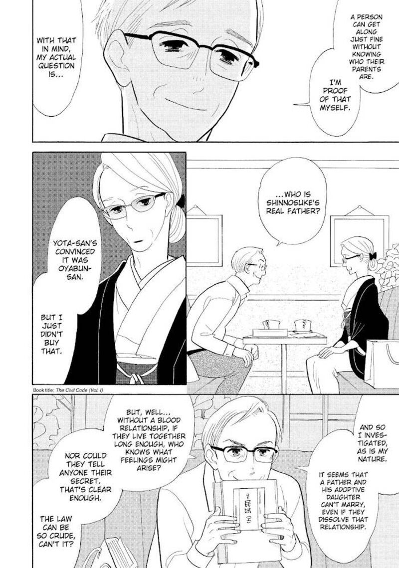 Shouwa Genroku Rakugo Shinjuu 31 12