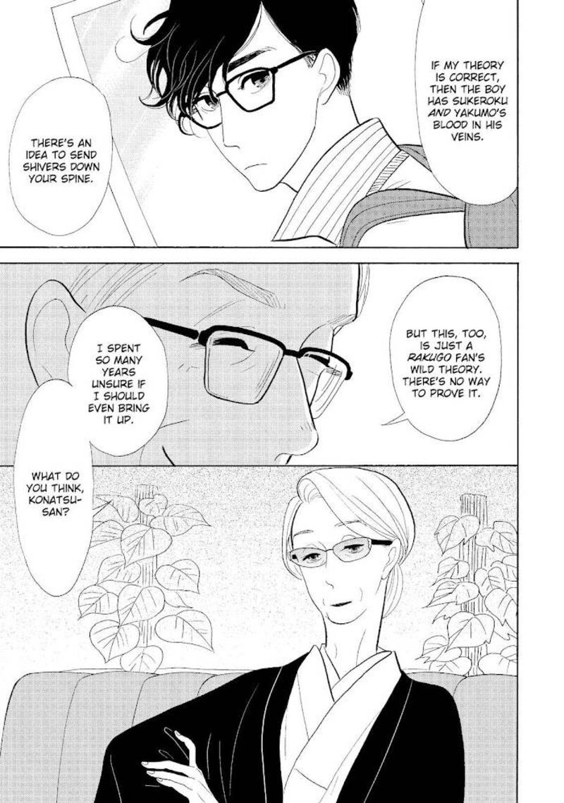 Shouwa Genroku Rakugo Shinjuu 31 13