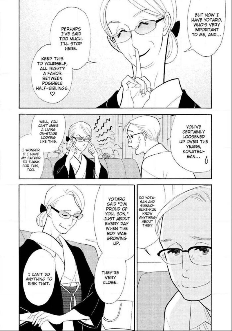 Shouwa Genroku Rakugo Shinjuu 31 16