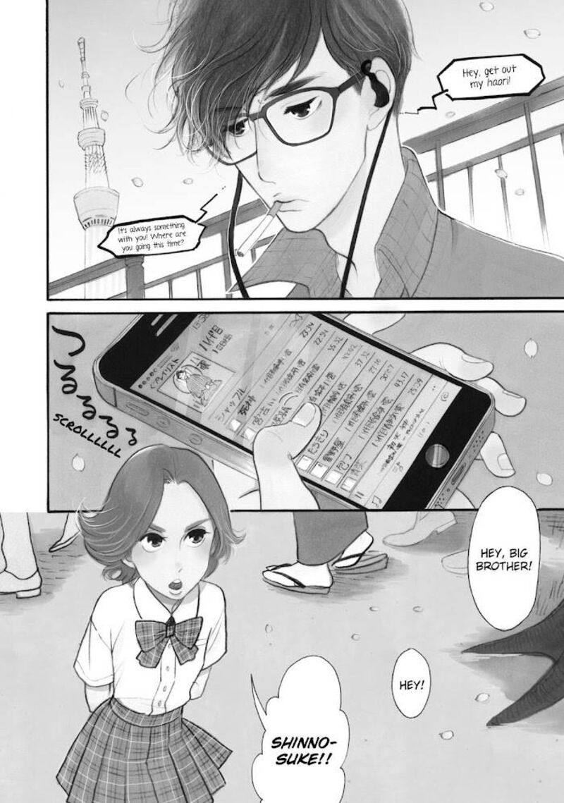Shouwa Genroku Rakugo Shinjuu 31 2