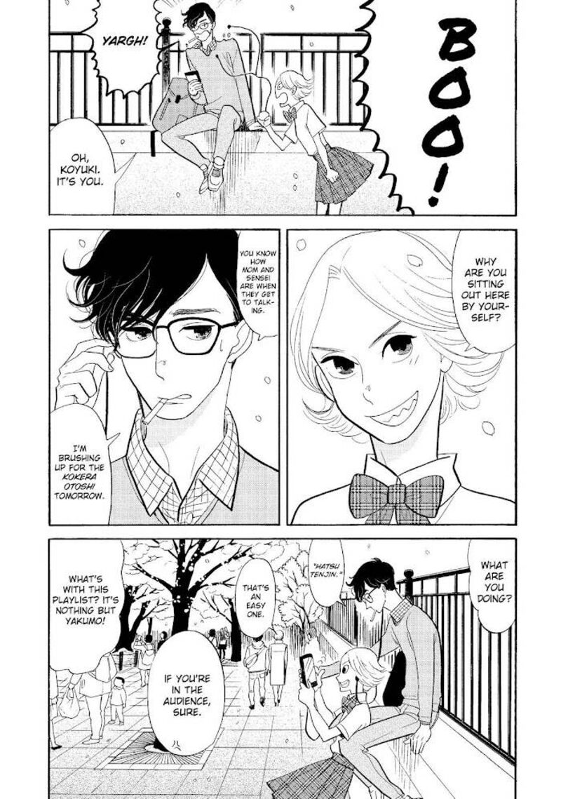 Shouwa Genroku Rakugo Shinjuu 31 3