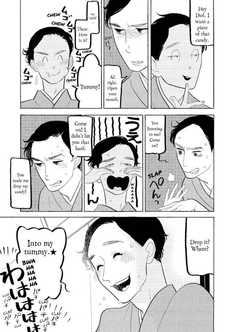 Shouwa Genroku Rakugo Shinjuu 31 35
