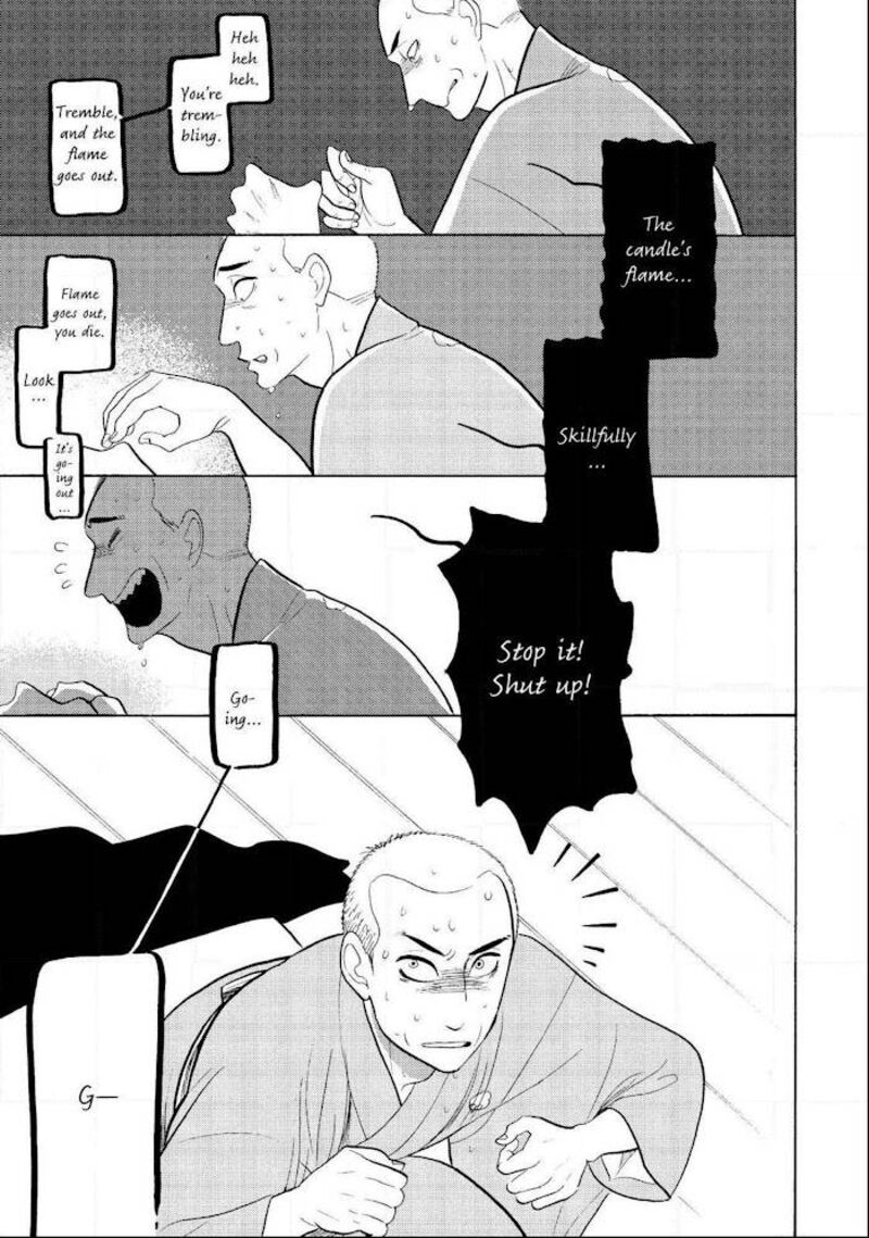 Shouwa Genroku Rakugo Shinjuu 31 39