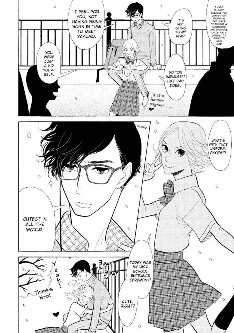 Shouwa Genroku Rakugo Shinjuu 31 4