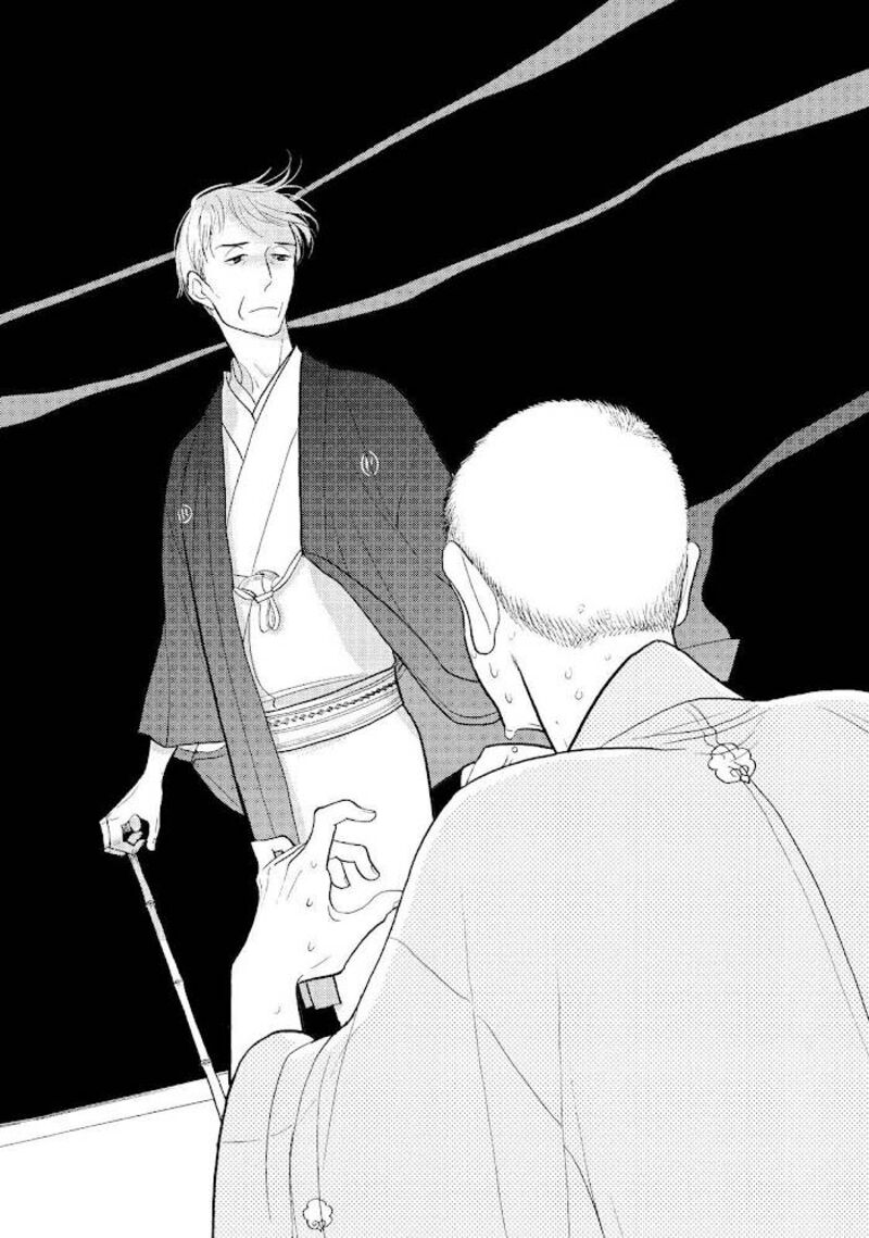 Shouwa Genroku Rakugo Shinjuu 31 40