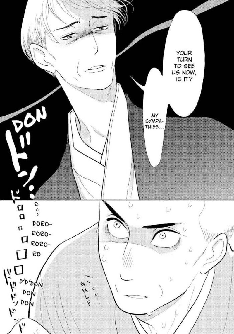 Shouwa Genroku Rakugo Shinjuu 31 41