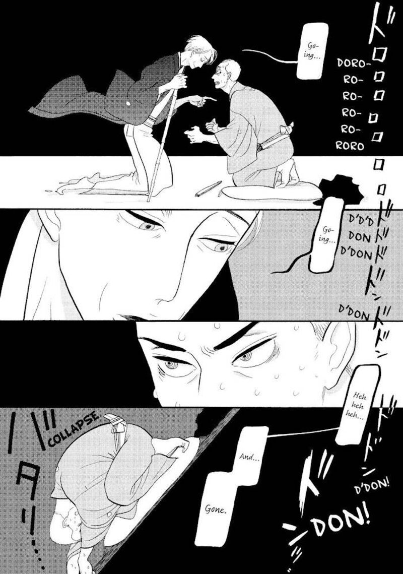 Shouwa Genroku Rakugo Shinjuu 31 42