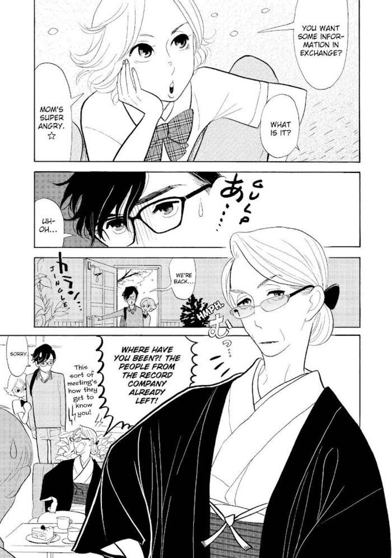 Shouwa Genroku Rakugo Shinjuu 31 5
