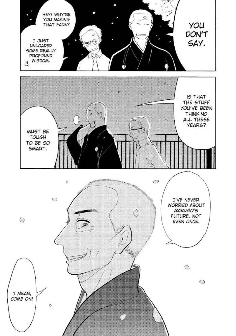 Shouwa Genroku Rakugo Shinjuu 31 50