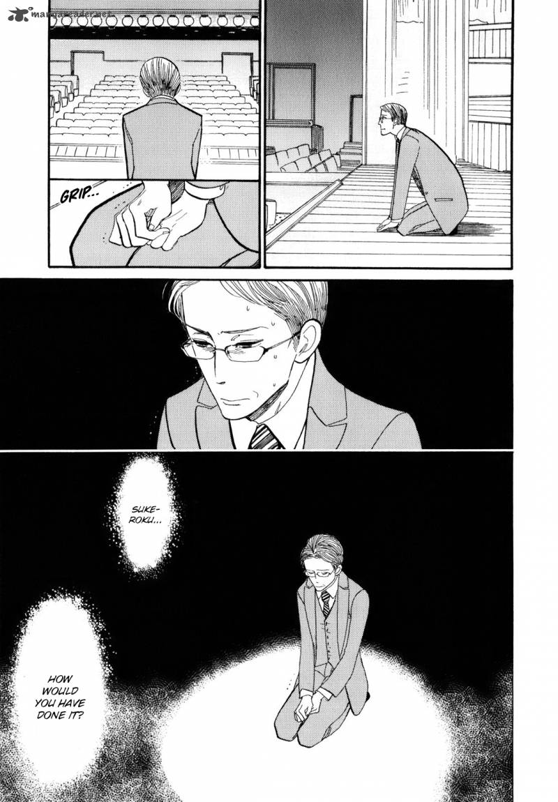 Shouwa Genroku Rakugo Shinjuu 4 12