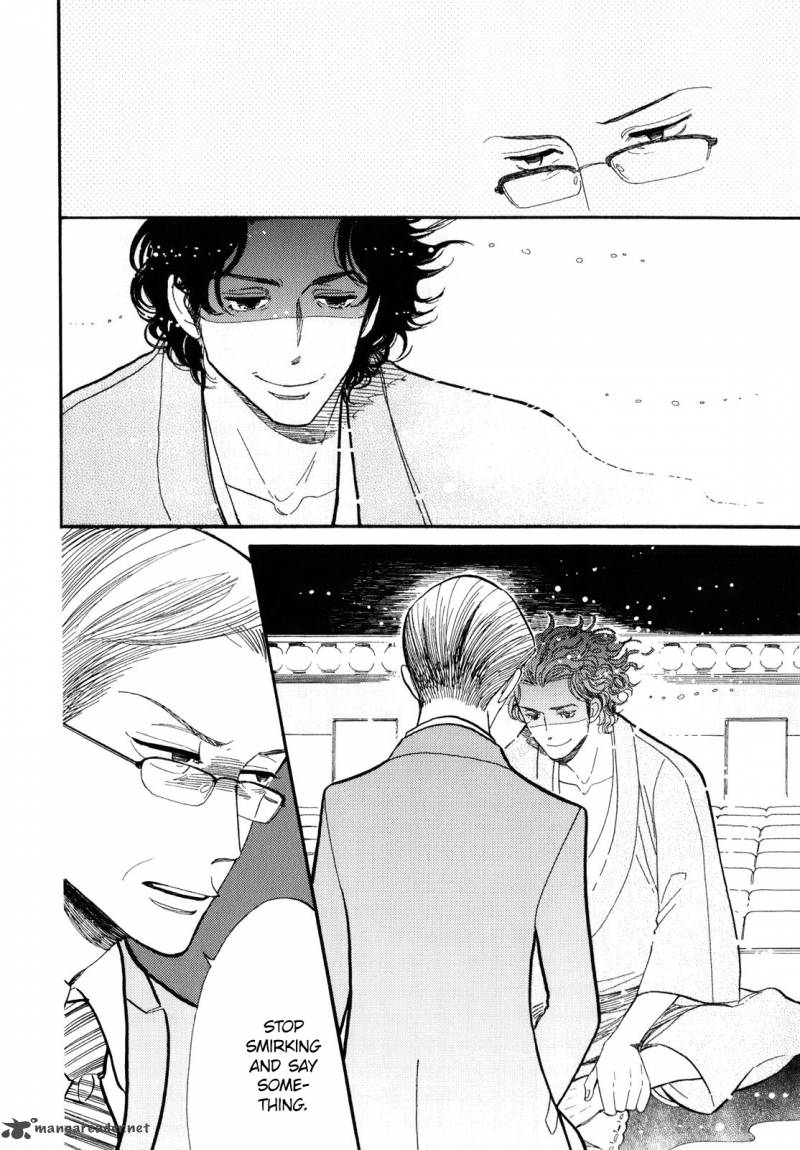 Shouwa Genroku Rakugo Shinjuu 4 13