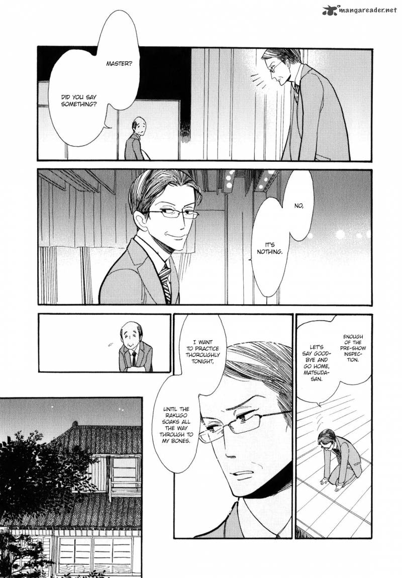 Shouwa Genroku Rakugo Shinjuu 4 14