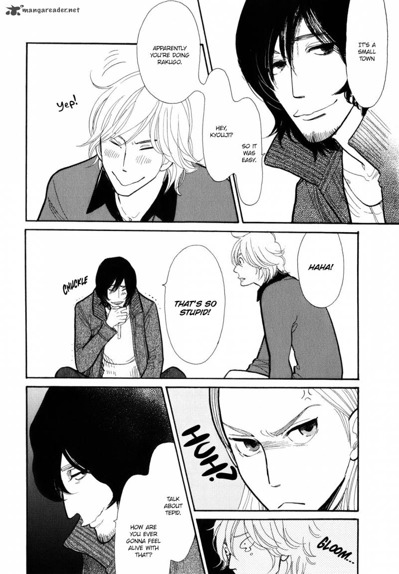 Shouwa Genroku Rakugo Shinjuu 4 17