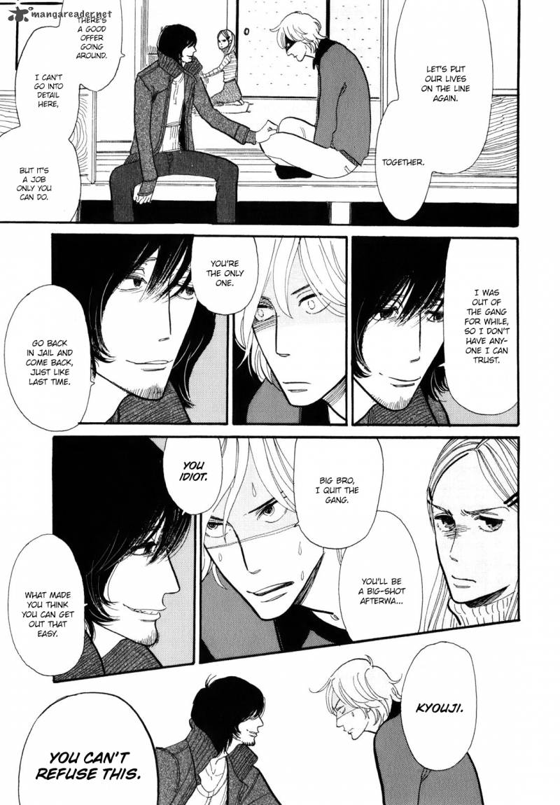 Shouwa Genroku Rakugo Shinjuu 4 18
