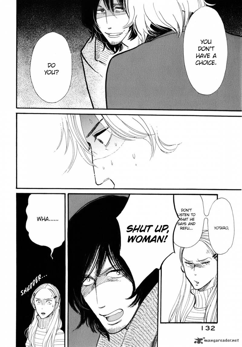 Shouwa Genroku Rakugo Shinjuu 4 19