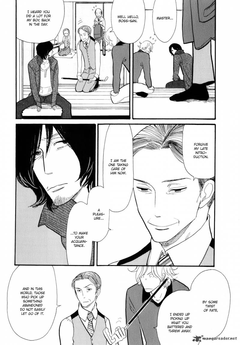 Shouwa Genroku Rakugo Shinjuu 4 21
