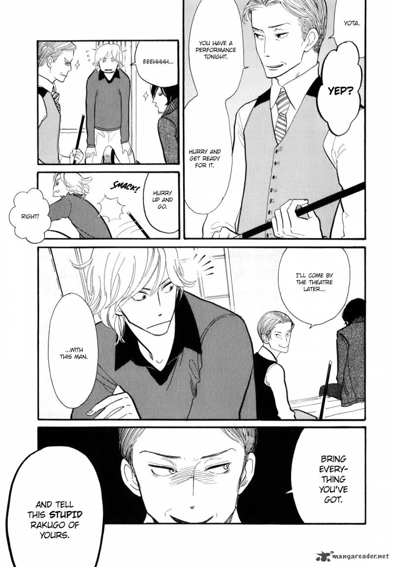 Shouwa Genroku Rakugo Shinjuu 4 22