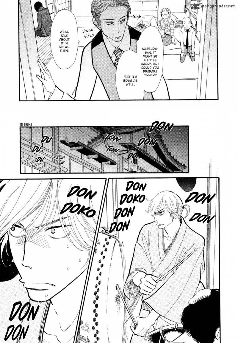 Shouwa Genroku Rakugo Shinjuu 4 24