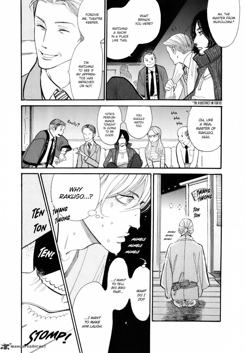 Shouwa Genroku Rakugo Shinjuu 4 25
