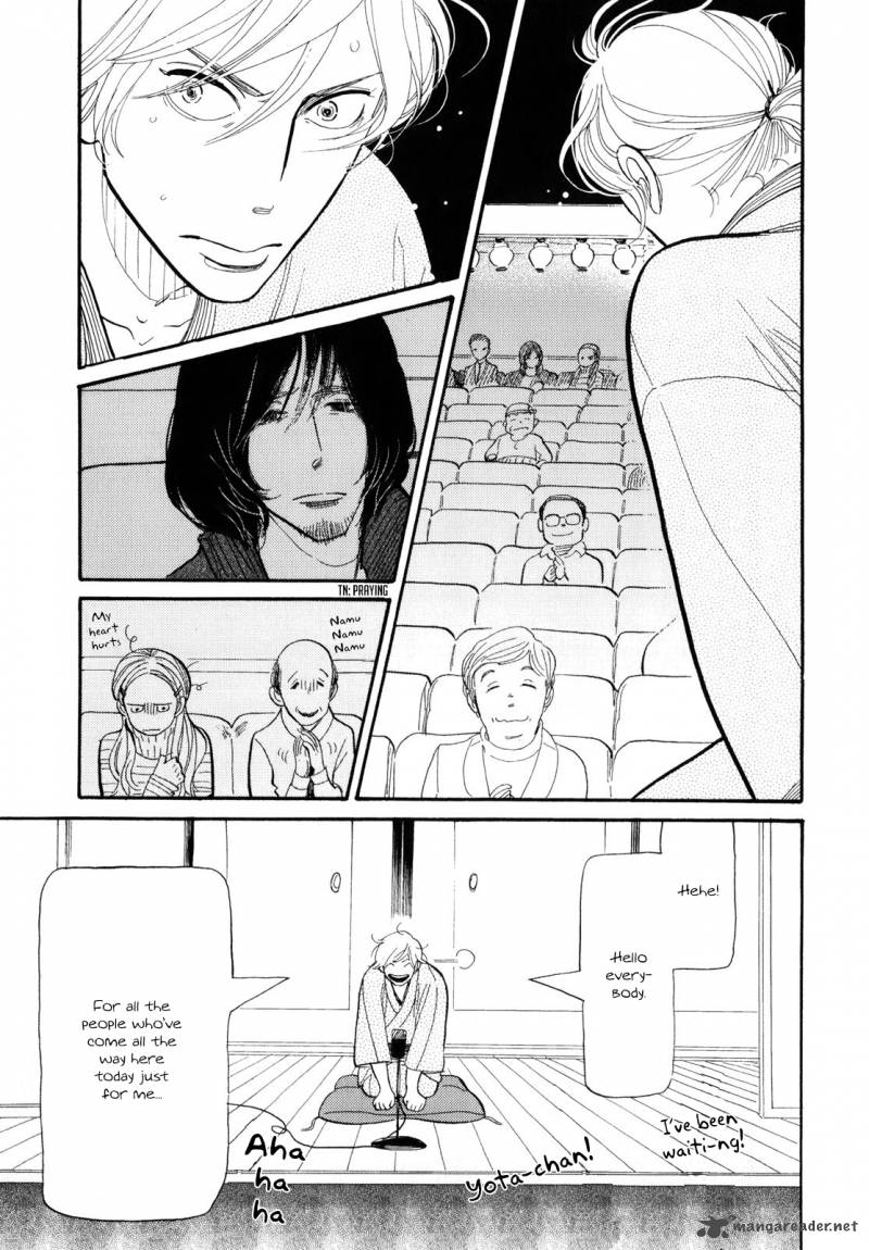 Shouwa Genroku Rakugo Shinjuu 4 26