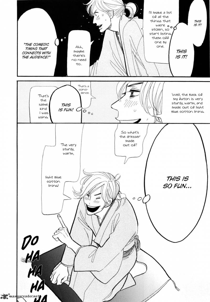 Shouwa Genroku Rakugo Shinjuu 4 31