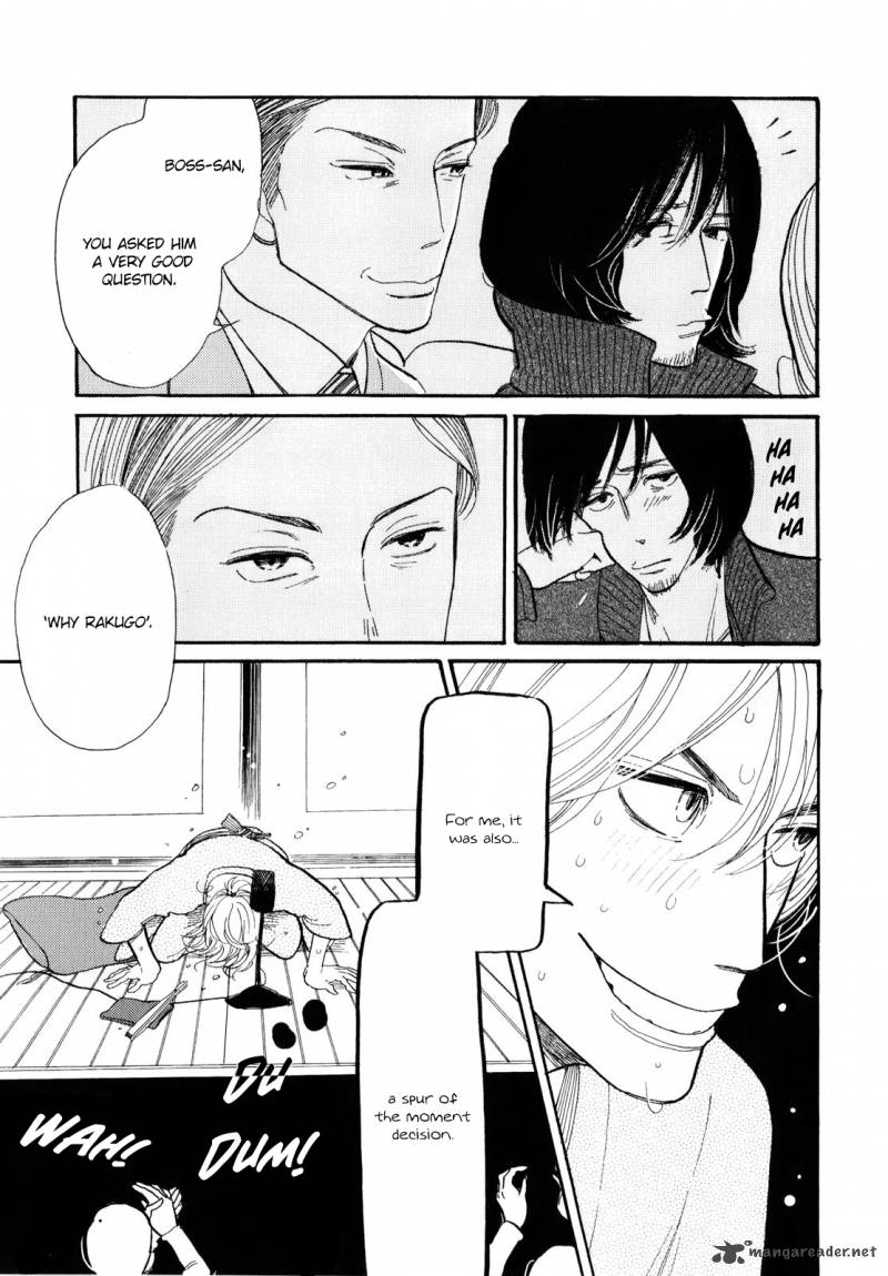 Shouwa Genroku Rakugo Shinjuu 4 32