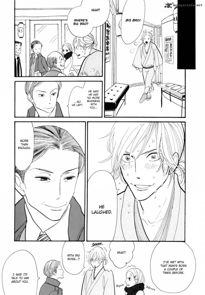 Shouwa Genroku Rakugo Shinjuu 4 33