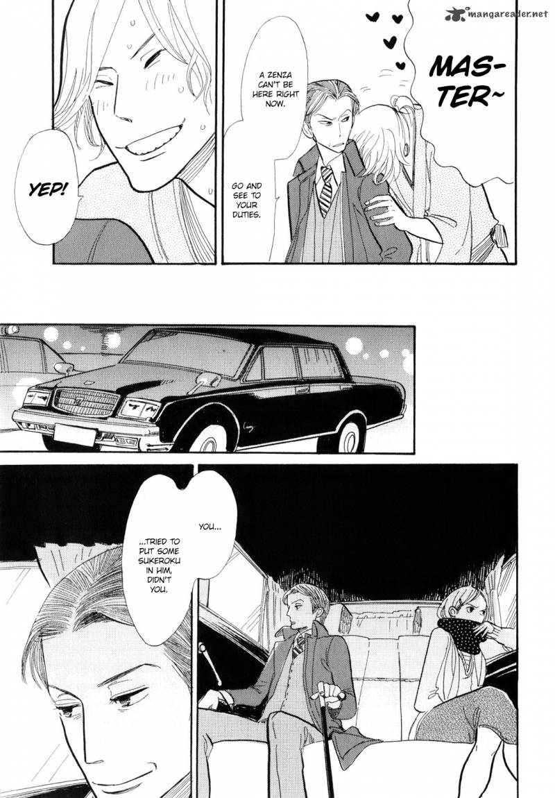 Shouwa Genroku Rakugo Shinjuu 4 34