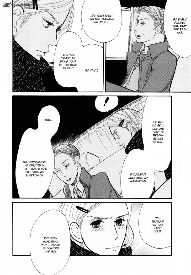 Shouwa Genroku Rakugo Shinjuu 4 35