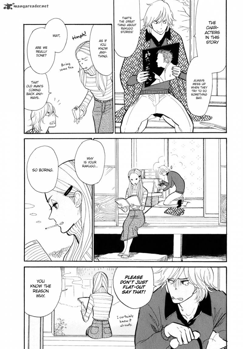 Shouwa Genroku Rakugo Shinjuu 4 4