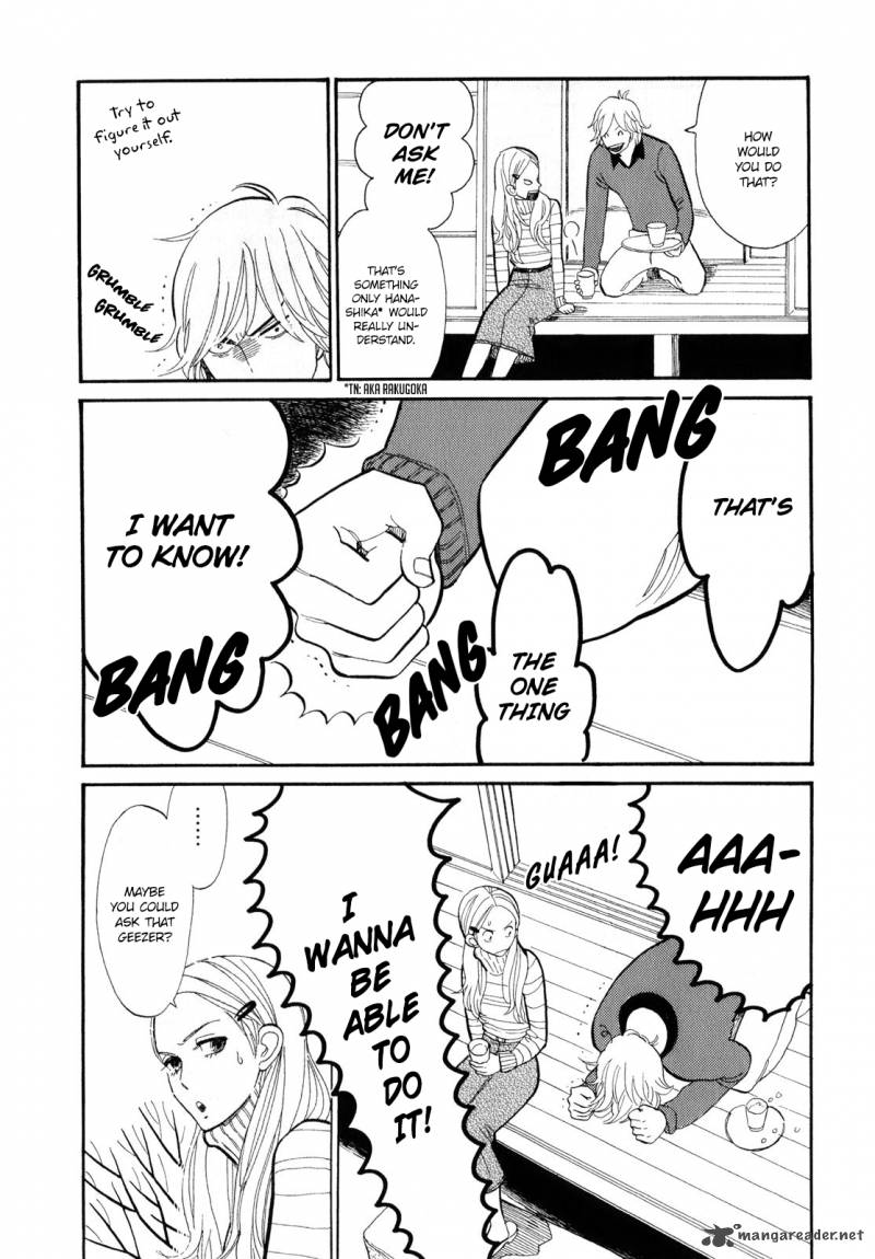 Shouwa Genroku Rakugo Shinjuu 4 6