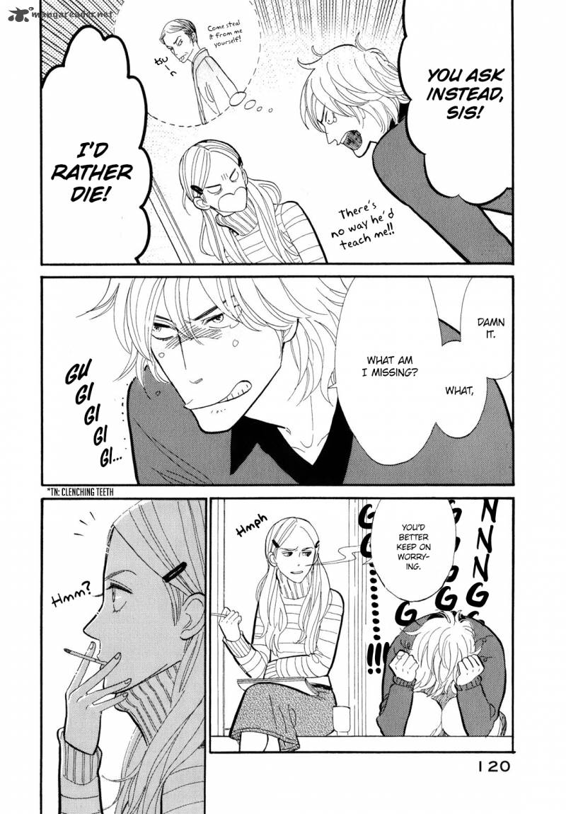 Shouwa Genroku Rakugo Shinjuu 4 7