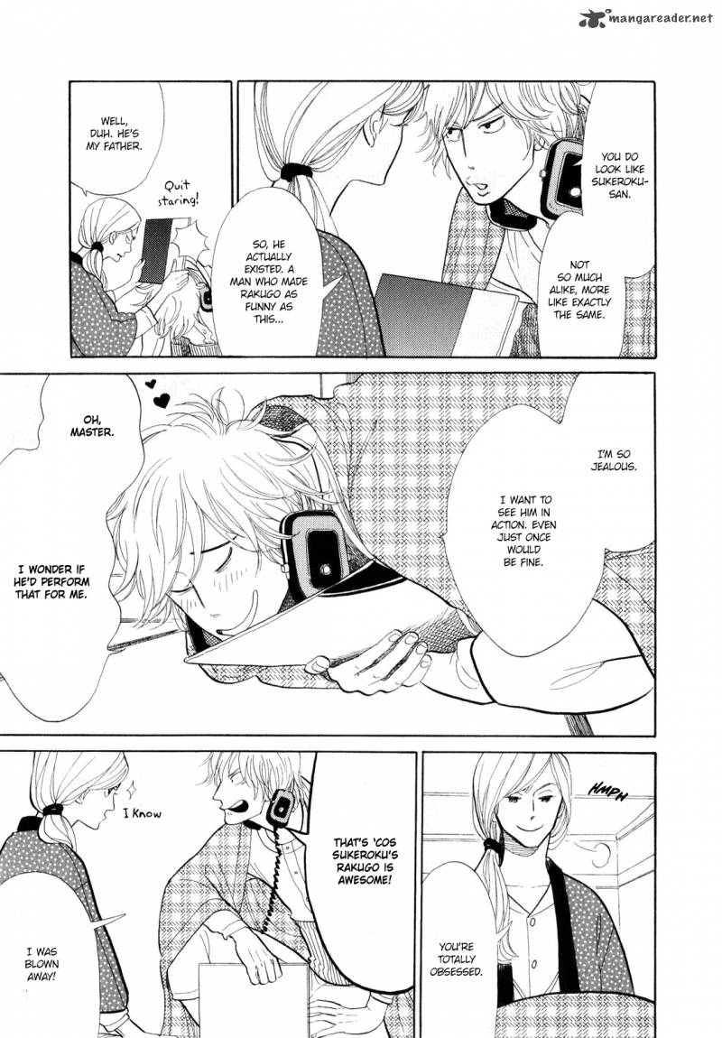 Shouwa Genroku Rakugo Shinjuu 5 10