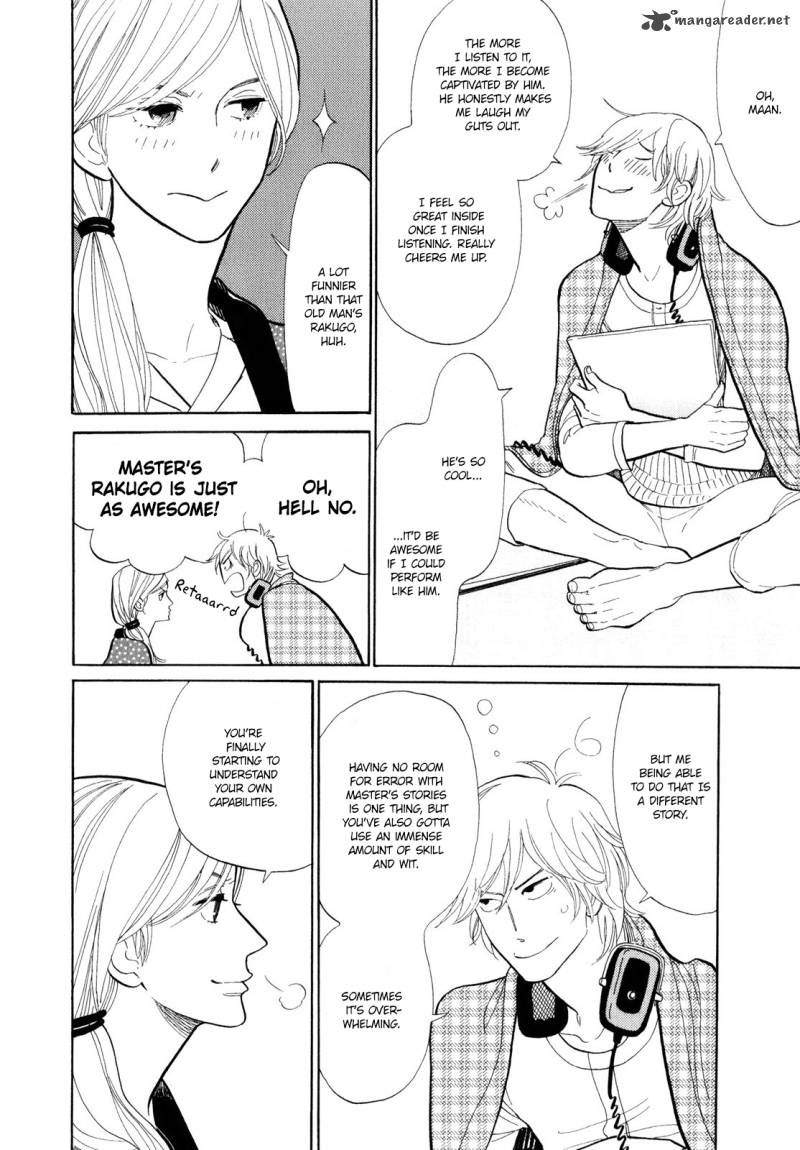 Shouwa Genroku Rakugo Shinjuu 5 11