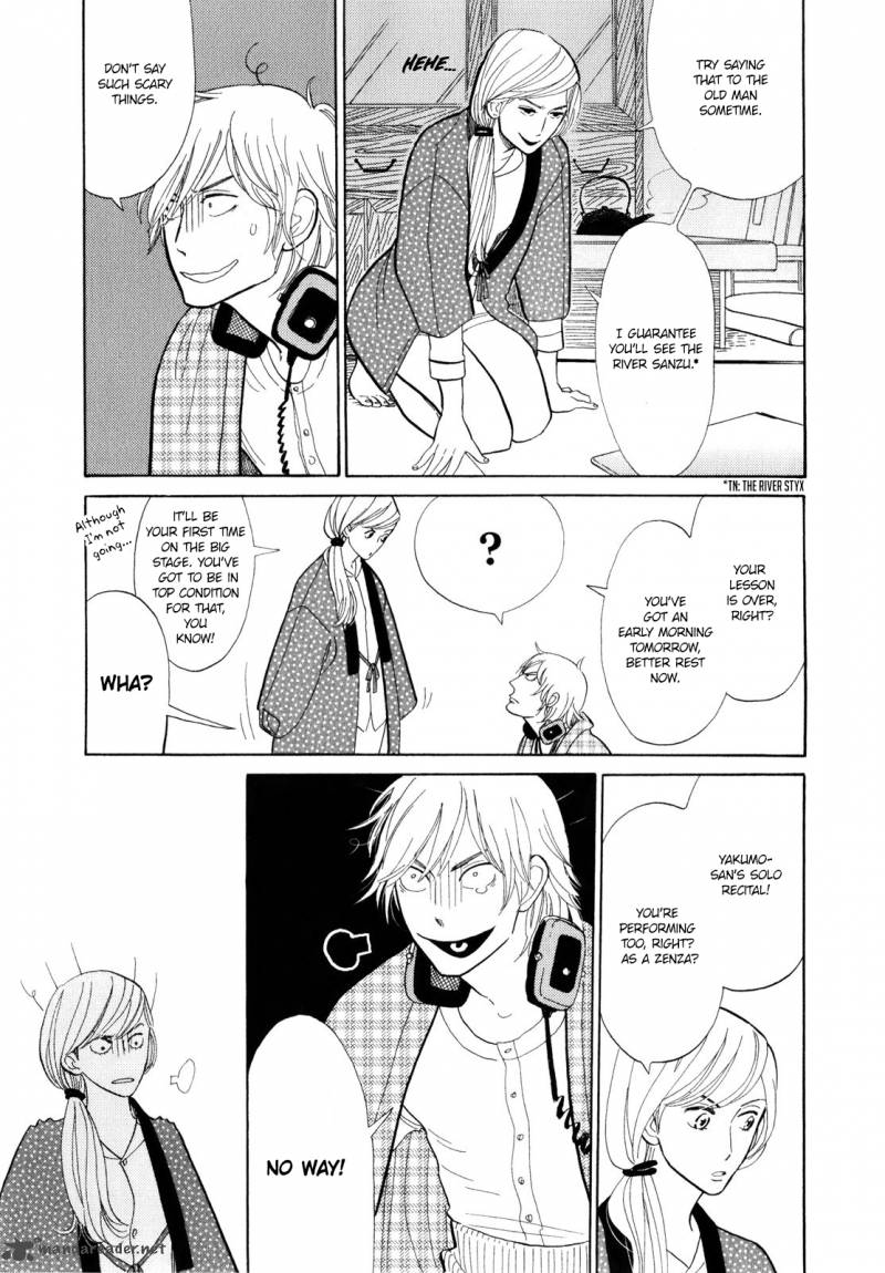 Shouwa Genroku Rakugo Shinjuu 5 12