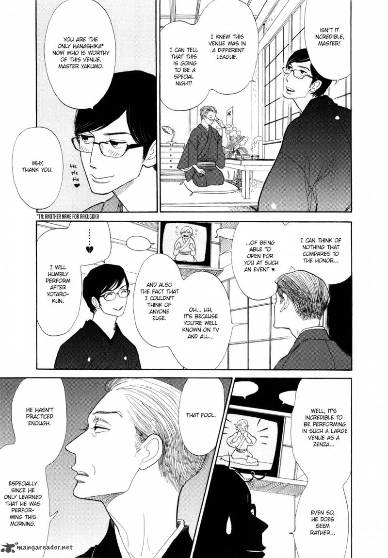 Shouwa Genroku Rakugo Shinjuu 5 14