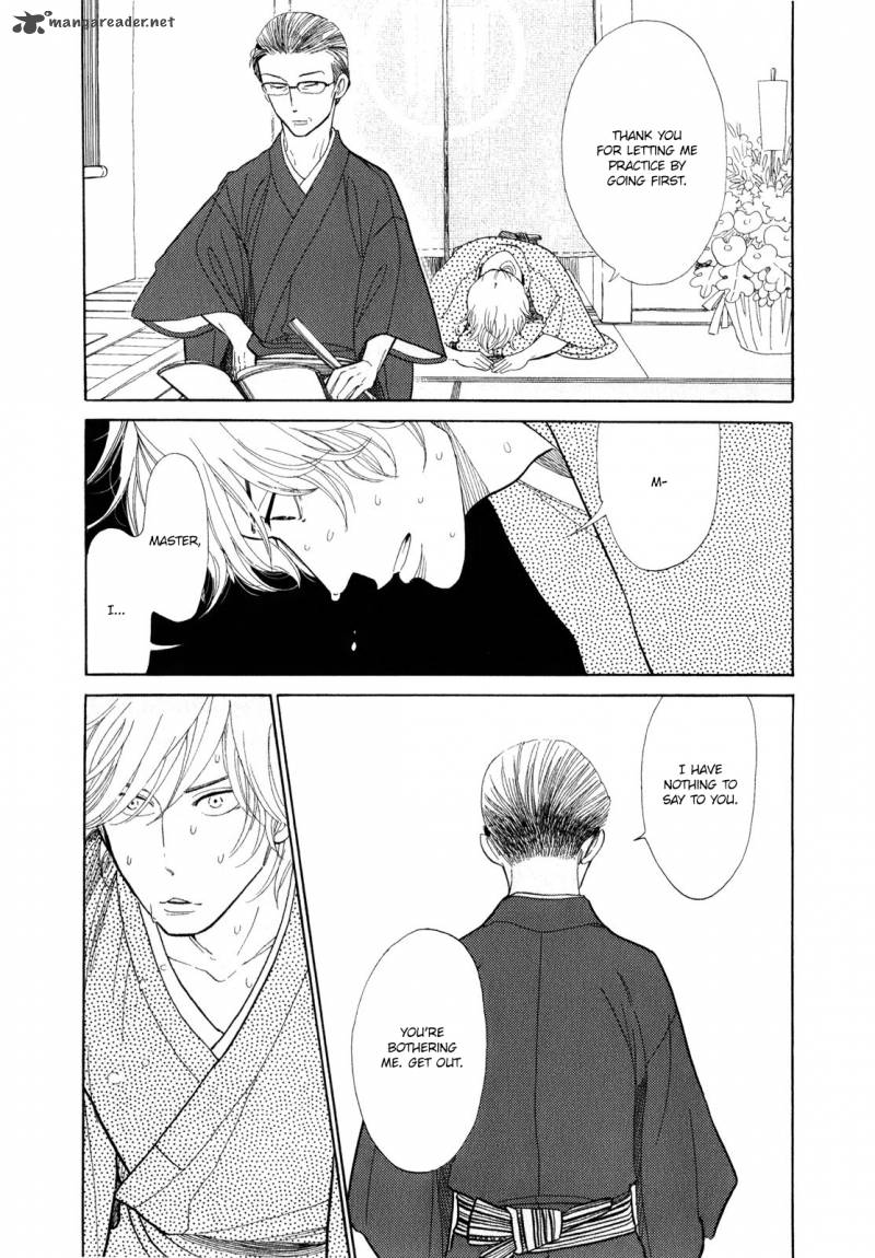 Shouwa Genroku Rakugo Shinjuu 5 18