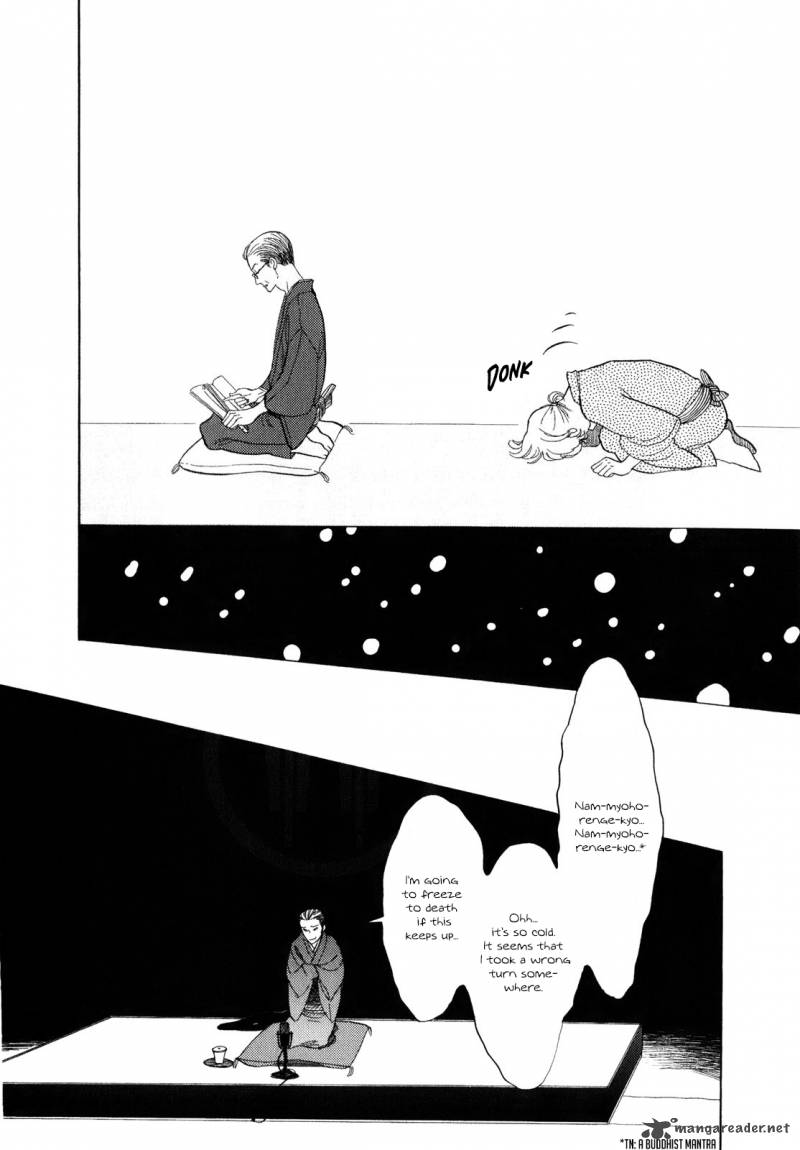 Shouwa Genroku Rakugo Shinjuu 5 19
