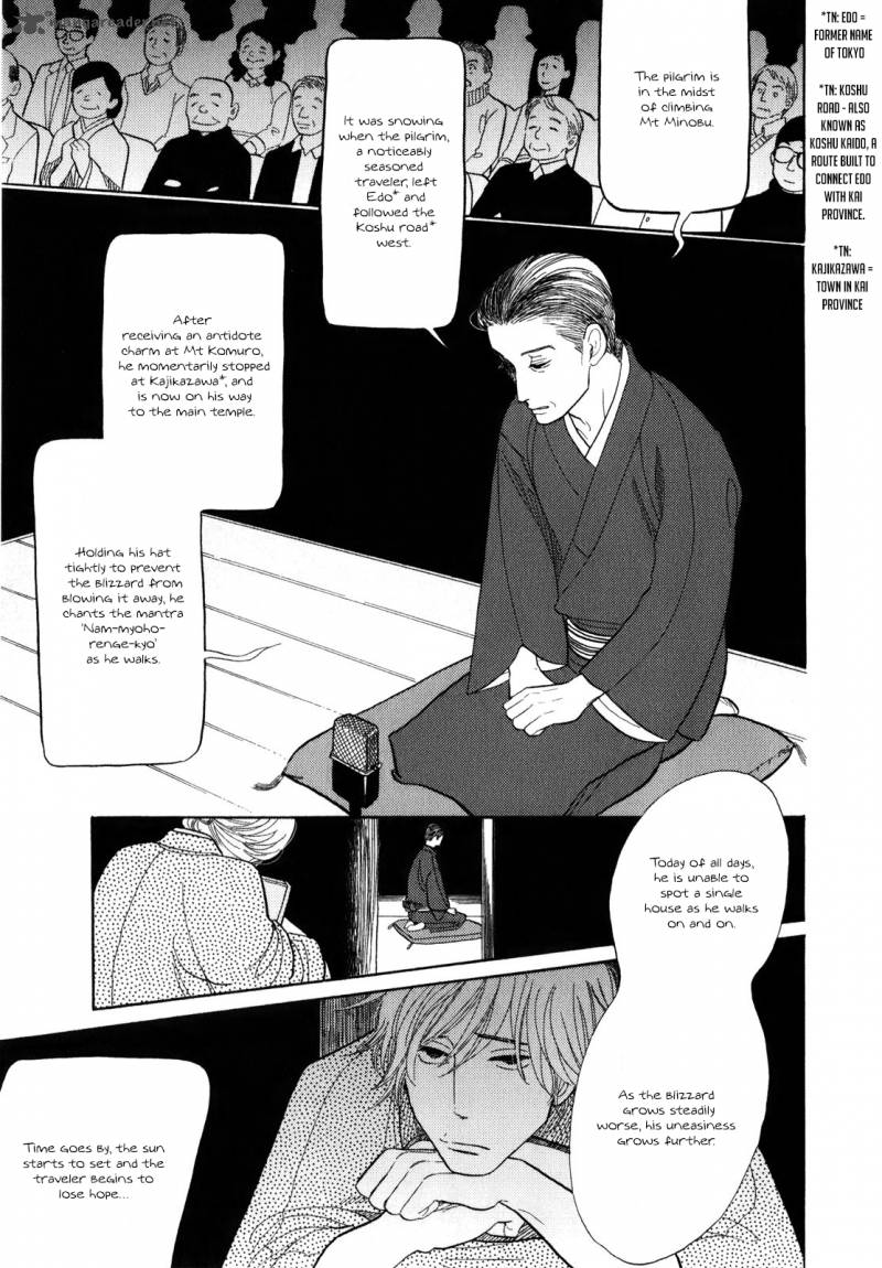 Shouwa Genroku Rakugo Shinjuu 5 20
