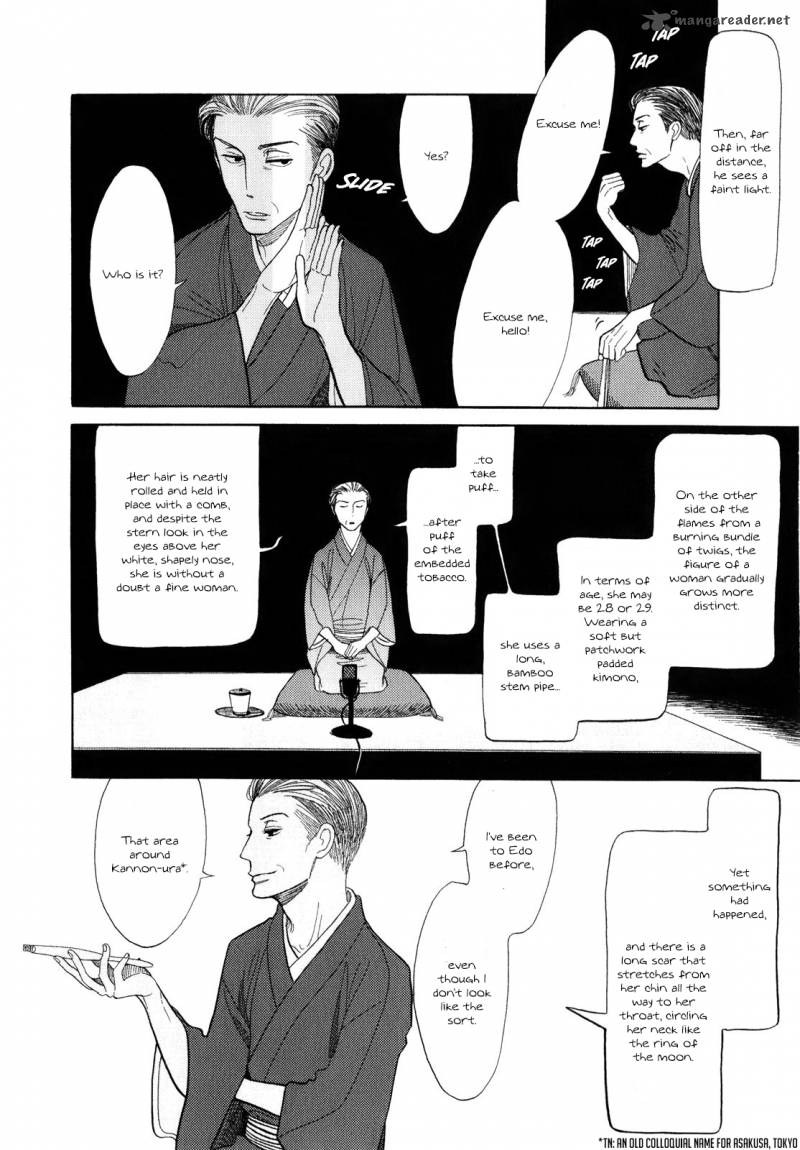 Shouwa Genroku Rakugo Shinjuu 5 21