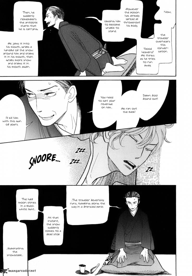 Shouwa Genroku Rakugo Shinjuu 5 24