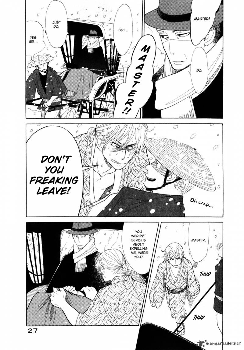 Shouwa Genroku Rakugo Shinjuu 5 28