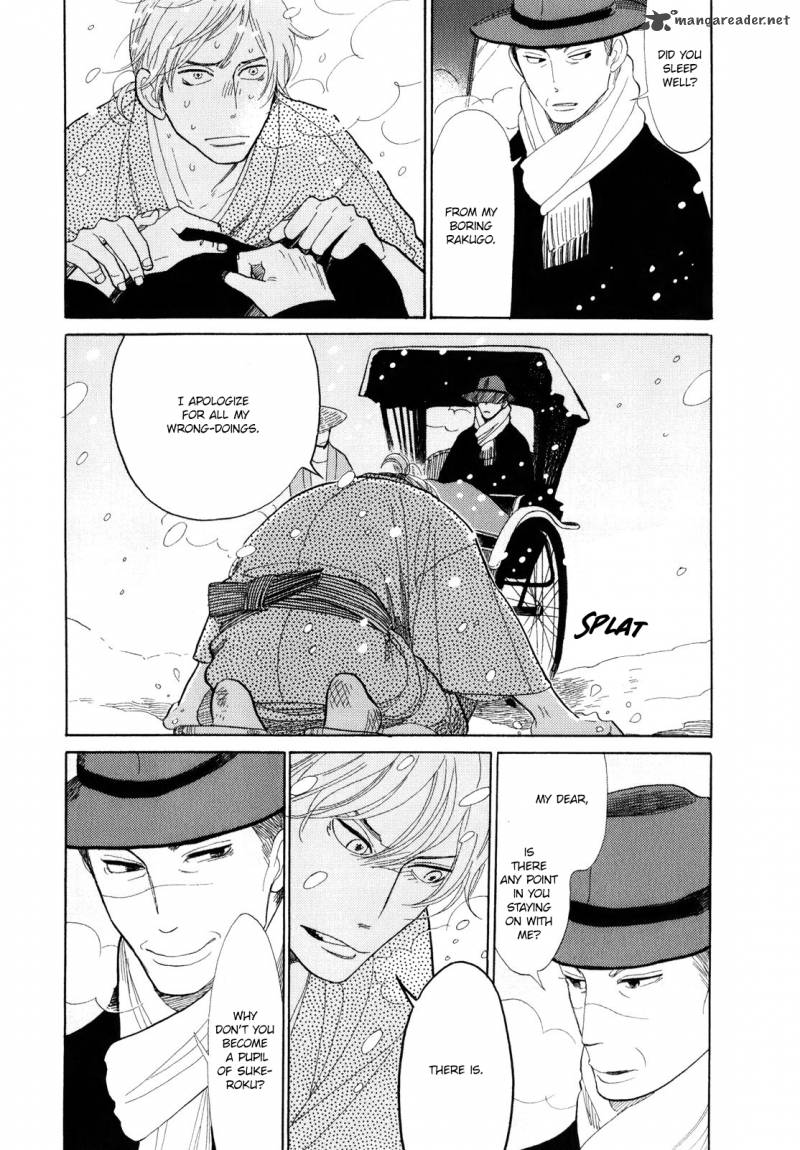 Shouwa Genroku Rakugo Shinjuu 5 29