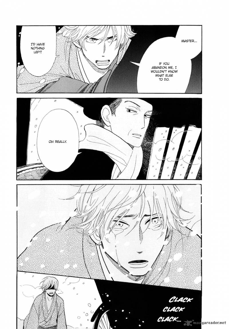 Shouwa Genroku Rakugo Shinjuu 5 31