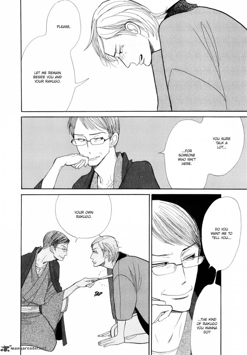 Shouwa Genroku Rakugo Shinjuu 5 37