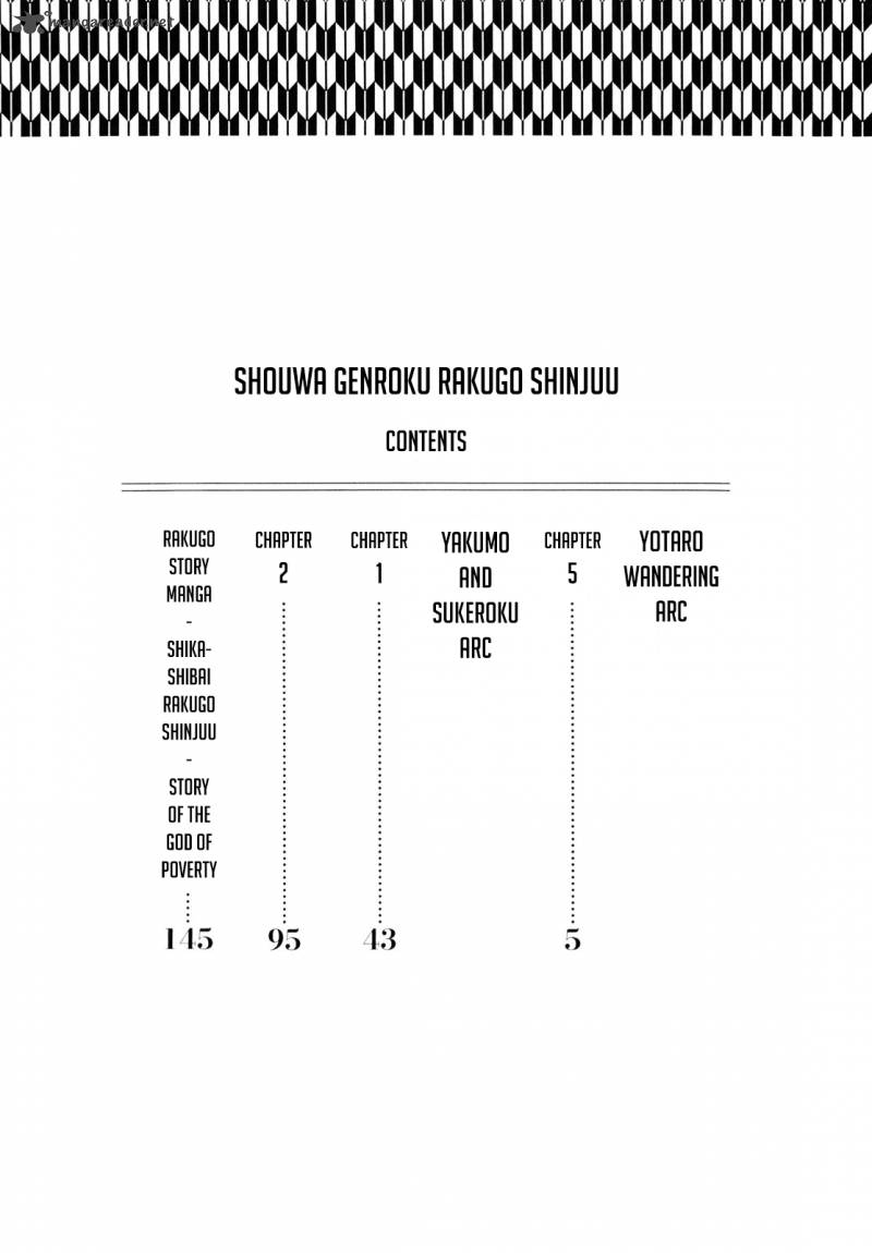 Shouwa Genroku Rakugo Shinjuu 5 5