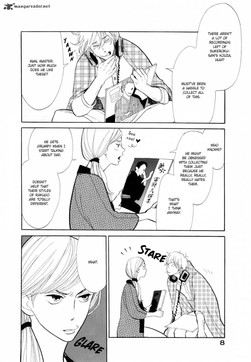 Shouwa Genroku Rakugo Shinjuu 5 9