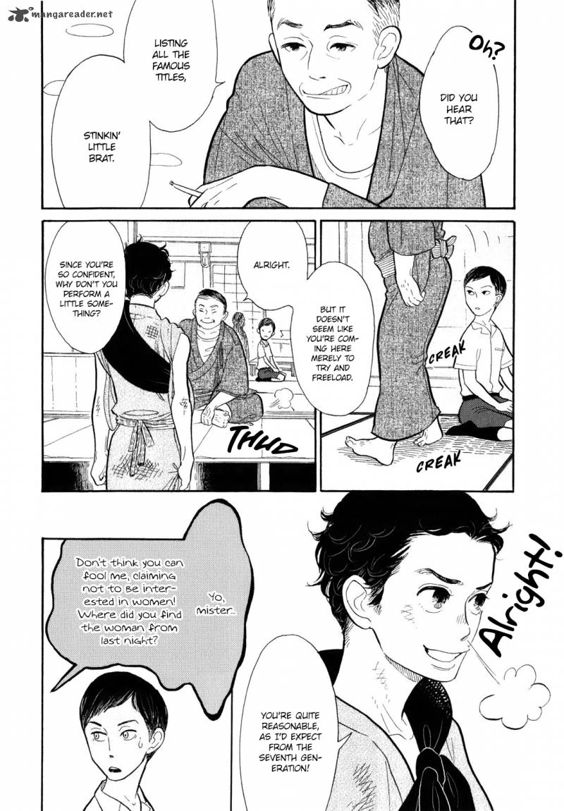 Shouwa Genroku Rakugo Shinjuu 6 10