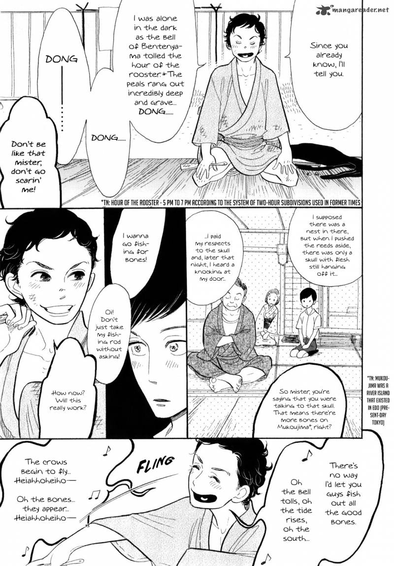 Shouwa Genroku Rakugo Shinjuu 6 11